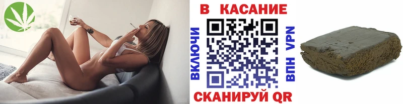 Названия наркотиков Майский А ПВП  МАРИХУАНА  COCAIN  Меф мяу мяу  Гашиш 