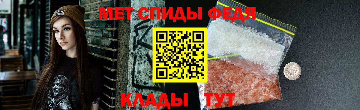 АМФ 98%  Вход с VPN  АМФ  Майский 