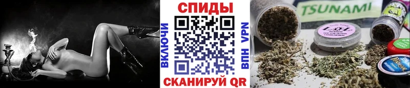 БУТИРАТ BDO  магазин  наркотиков  Майский 