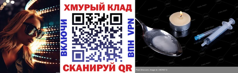 Героин Афган  Майский 
