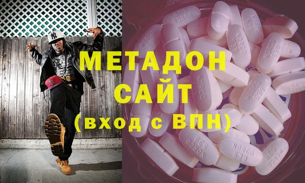 Альфа ПВП Краснослободск
