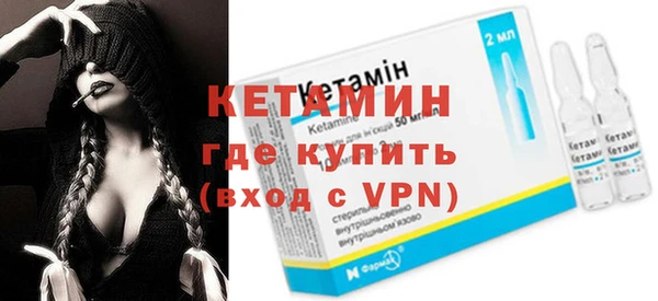 Альфа ПВП Краснослободск