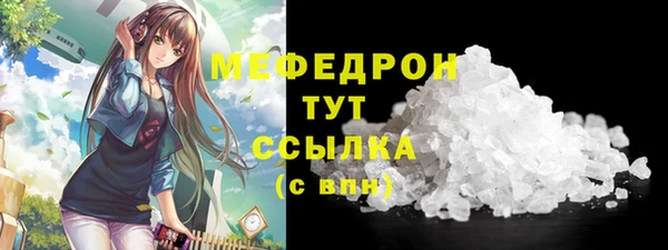 винт Корсаков