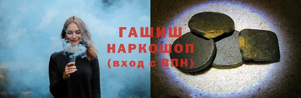 первитин Кодинск