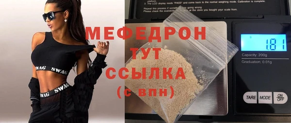 не бодяженный Коряжма