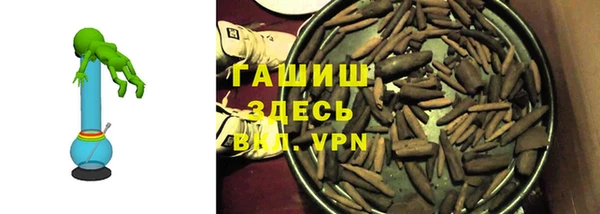 прущий лед Костерёво