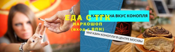 не бодяженный Коряжма