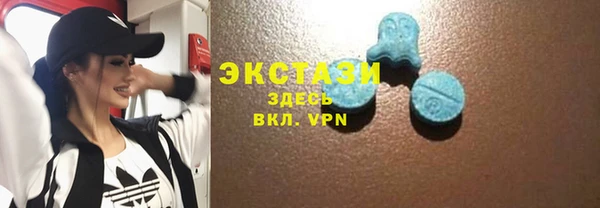 не бодяженный Коряжма