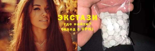 прущий лед Костерёво