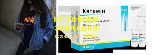 не бодяженный Коряжма