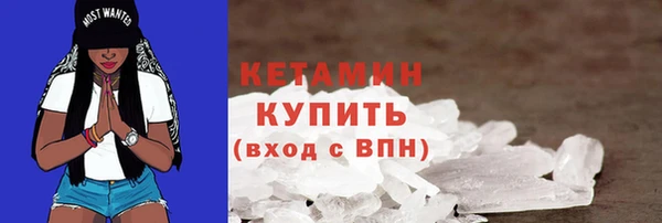прущий лед Костерёво