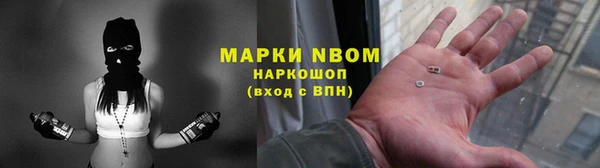 прущий лед Костерёво