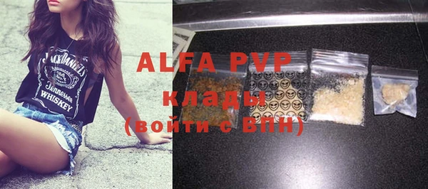 не бодяженный Коряжма
