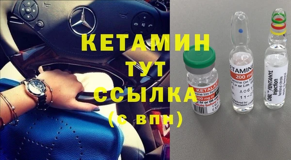 винт Корсаков