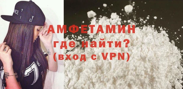 винт Корсаков
