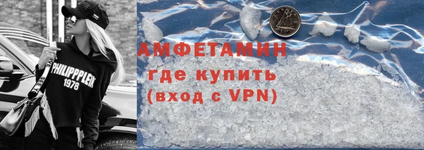 винт Корсаков