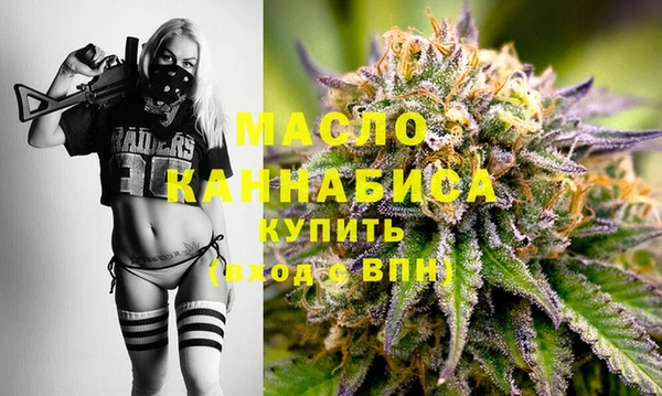 героин Козельск