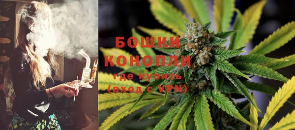 мдма Ветлуга
