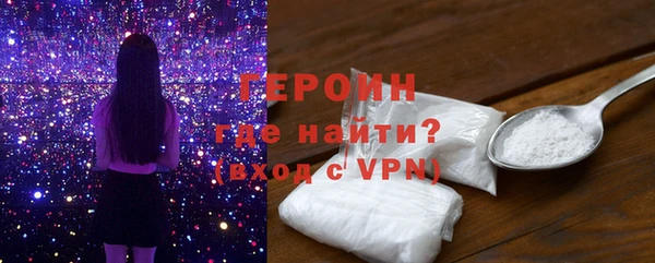 не бодяженный Коряжма