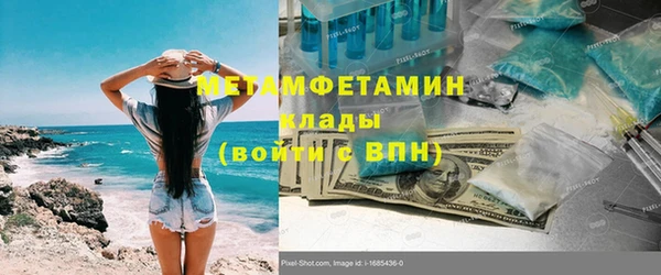 не бодяженный Коряжма