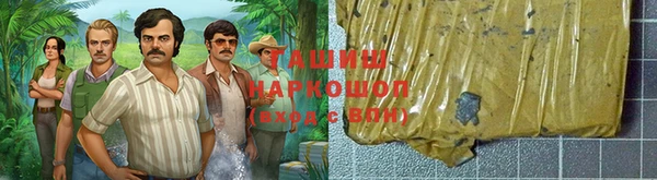 не бодяженный Коряжма