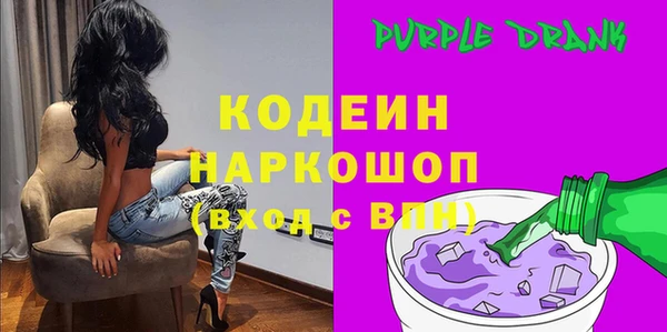 не бодяженный Коряжма