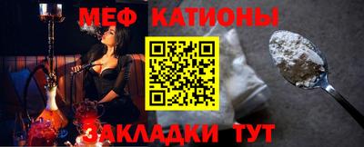 альфа пвп Гагарин