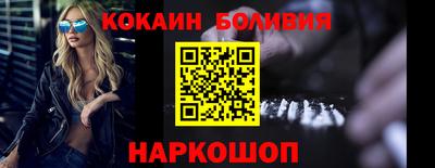 альфа пвп Гагарин