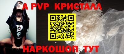 COCAINE Гай