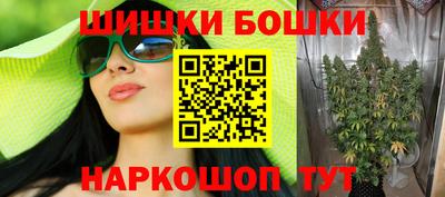 альфа пвп Гагарин