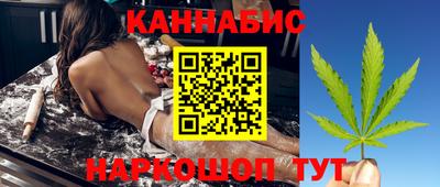альфа пвп Гагарин