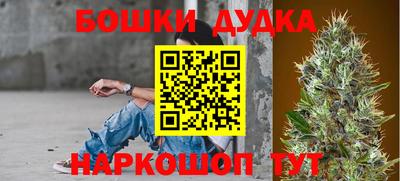 альфа пвп Гагарин