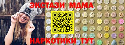 альфа пвп Гагарин