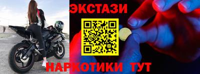 mdma Среднеуральск