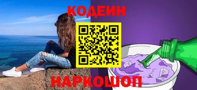 альфа пвп Гагарин