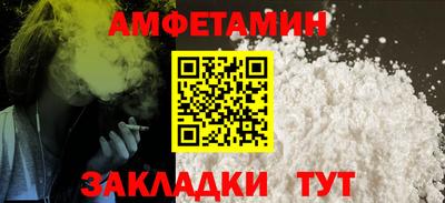 ECSTASY Гатчина