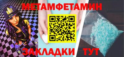 ECSTASY Гатчина