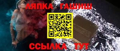 альфа пвп Гагарин