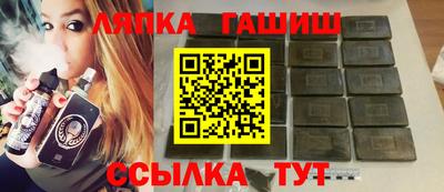 альфа пвп Гагарин