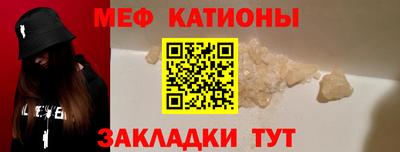 ECSTASY Гатчина