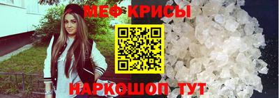 COCAINE Гай