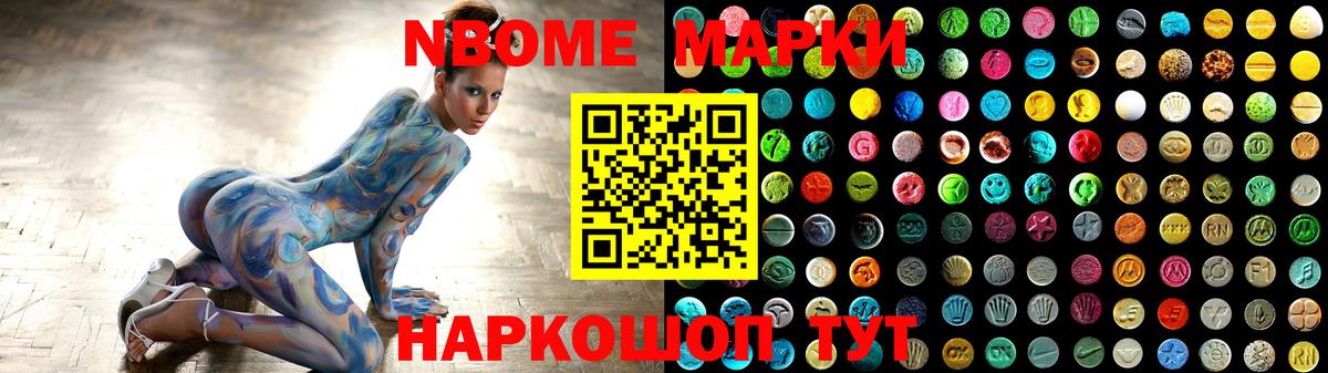 LSD-25 экстази кислота  Лсд 25 экстази ecstasy  LSD-25 экстази  Вход с VPN  Майский 